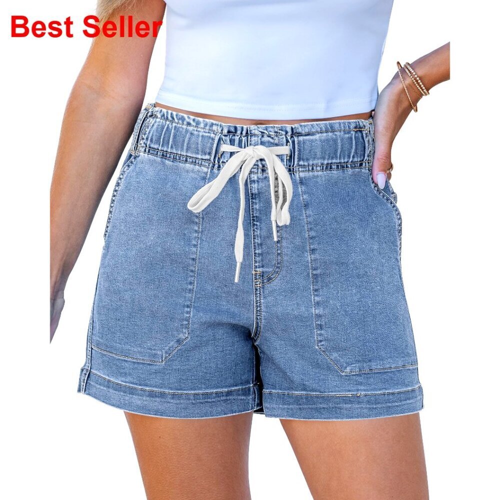 High Waisted Denim Shorts with Elastic Waist and Drawstring